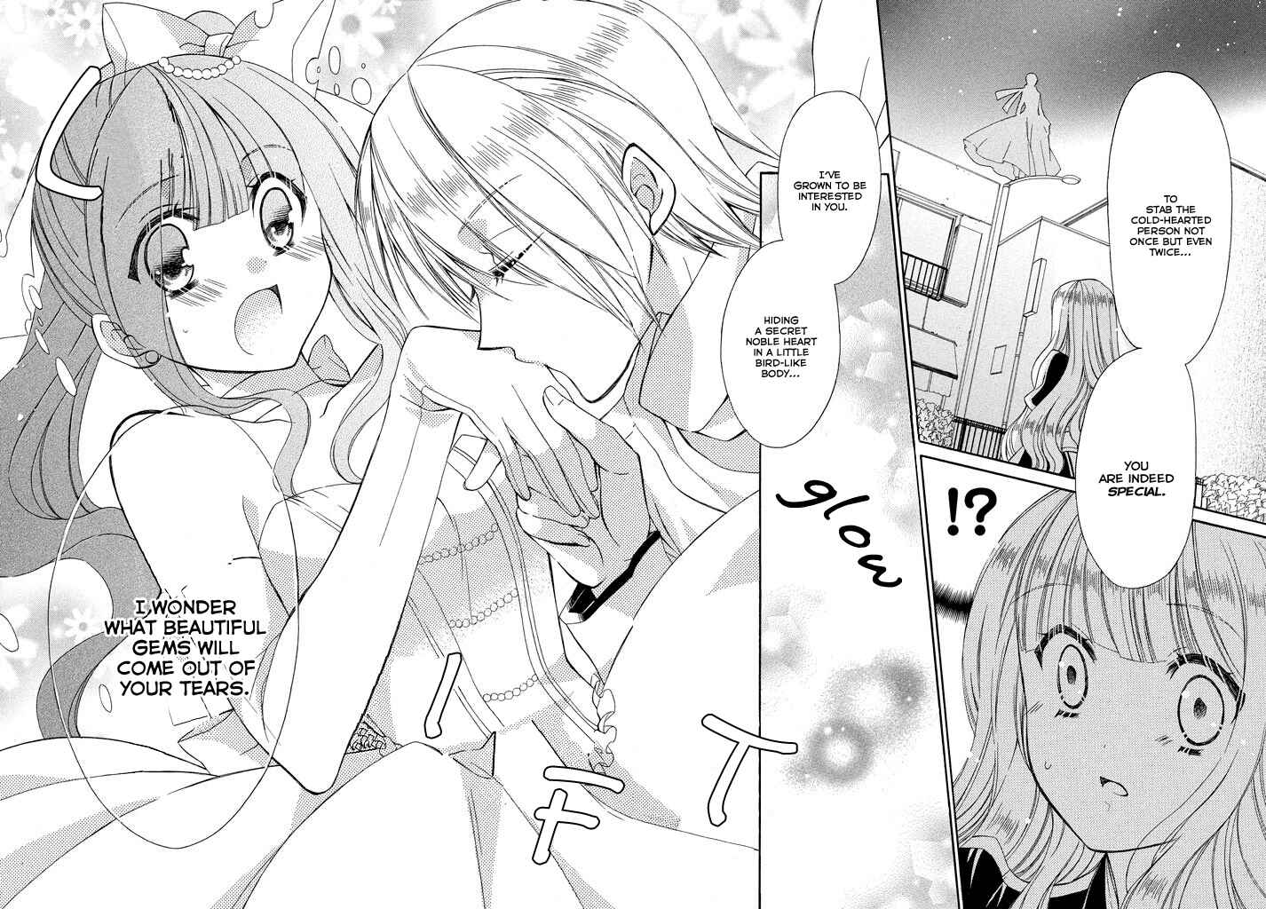Page 6 Chapter 6 Himitsu no Bara Juujidan