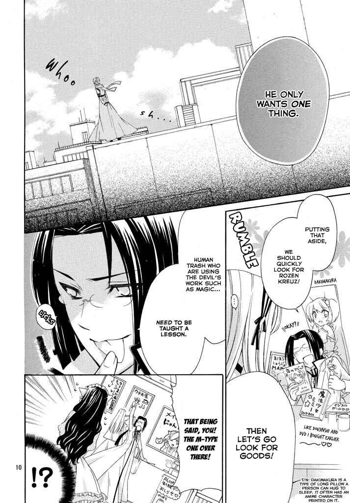 Page 10 Chapter 5 Himitsu no Bara Juujidan