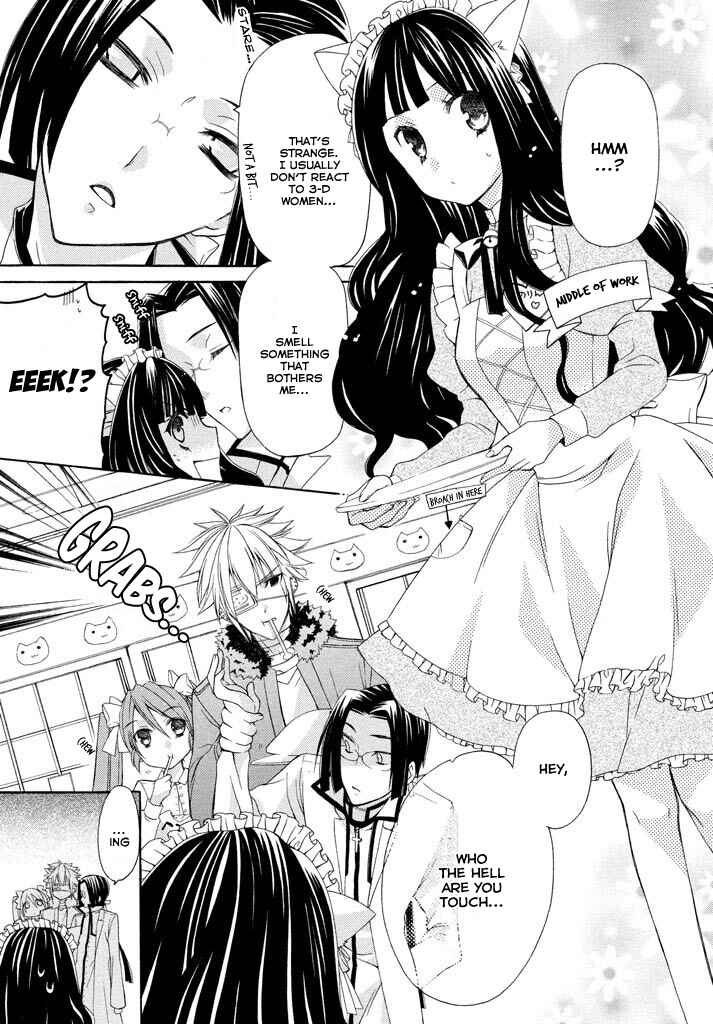Page 11 Chapter 5 Himitsu no Bara Juujidan