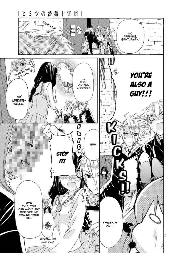 Page 5 Chapter 5 Himitsu no Bara Juujidan