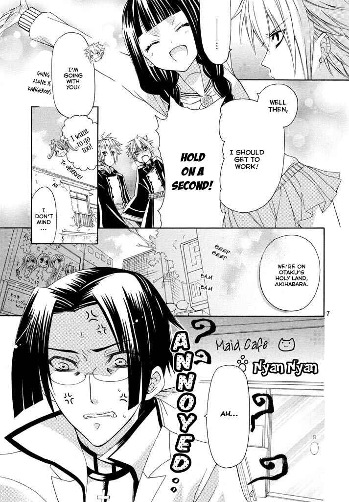 Page 7 Chapter 5 Himitsu no Bara Juujidan