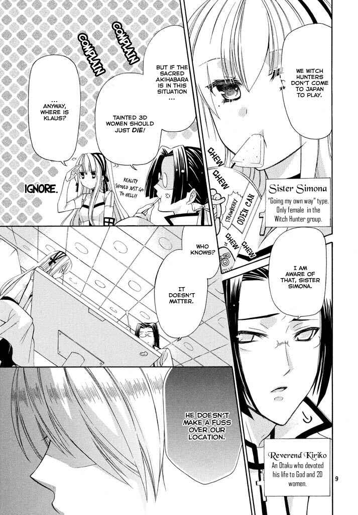 Page 9 Chapter 5 Himitsu no Bara Juujidan