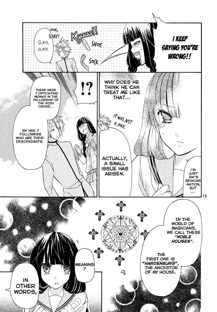 Page 15 Chapter 2 Himitsu no Bara Juujidan