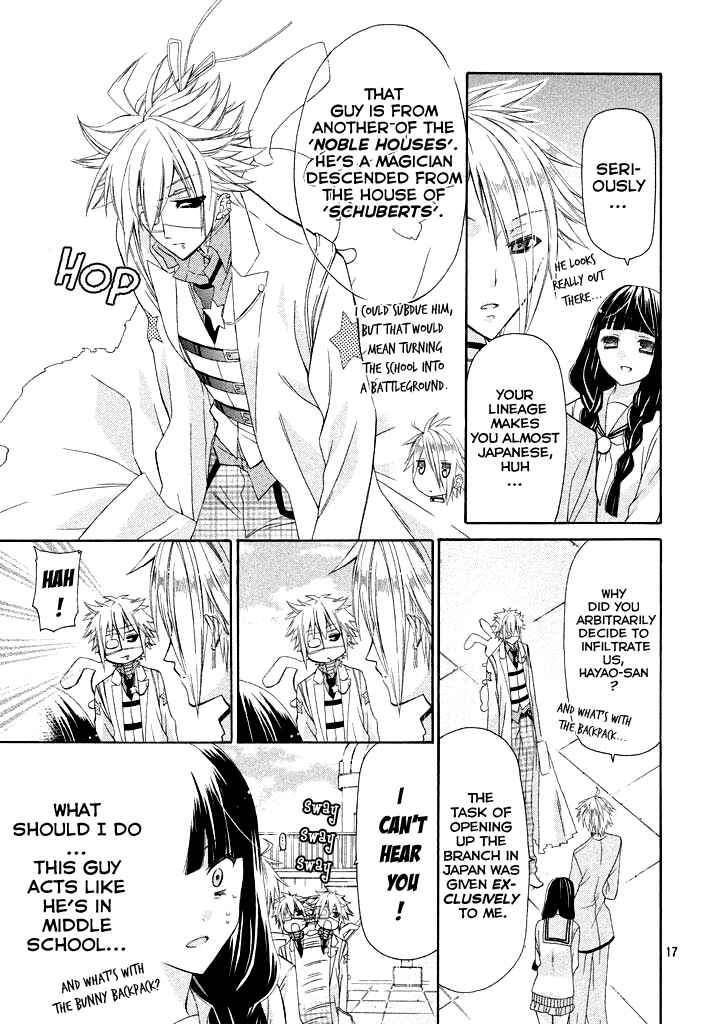 Page 17 Chapter 2 Himitsu no Bara Juujidan