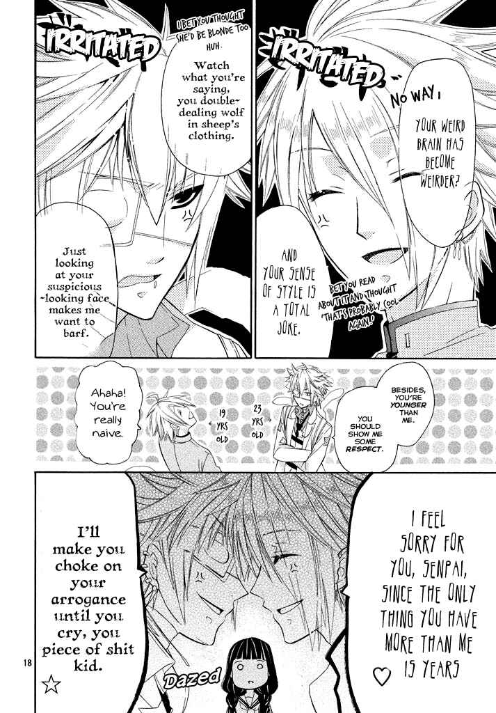 Page 18 Chapter 2 Himitsu no Bara Juujidan