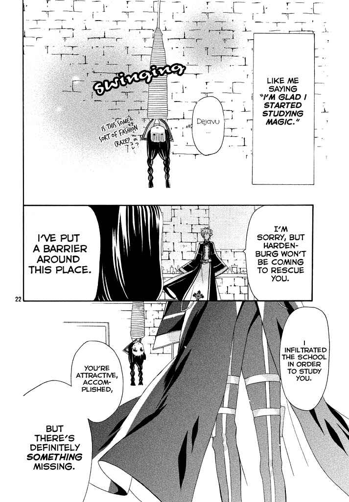 Page 22 Chapter 2 Himitsu no Bara Juujidan
