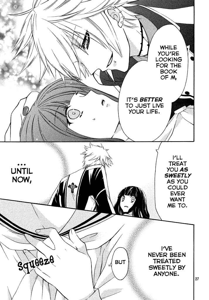 Page 27 Chapter 2 Himitsu no Bara Juujidan