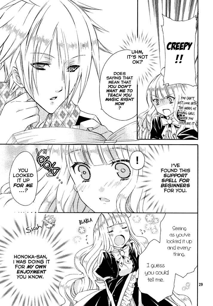 Page 29 Chapter 2 Himitsu no Bara Juujidan
