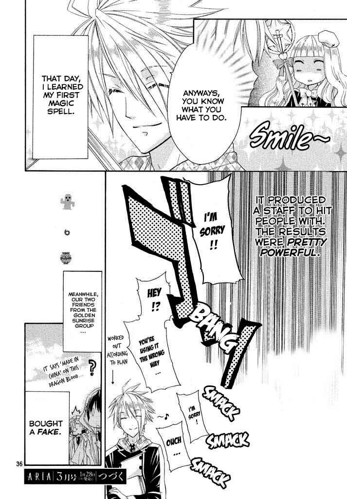 Page 35 Chapter 2 Himitsu no Bara Juujidan