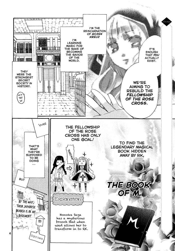 Page 4 Chapter 2 Himitsu no Bara Juujidan
