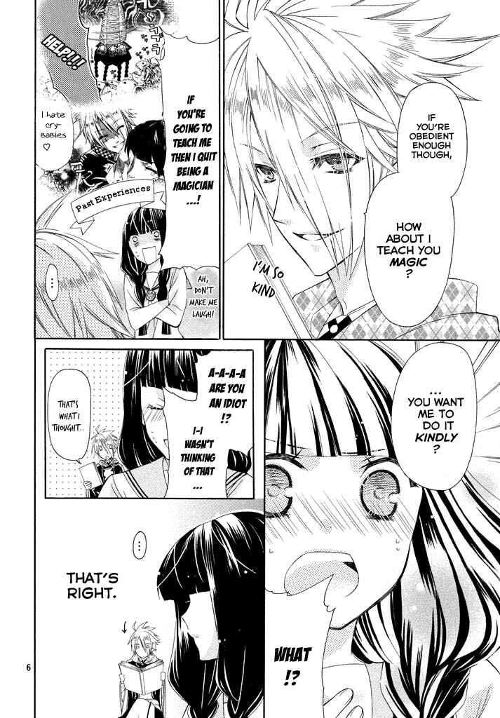 Page 6 Chapter 2 Himitsu no Bara Juujidan