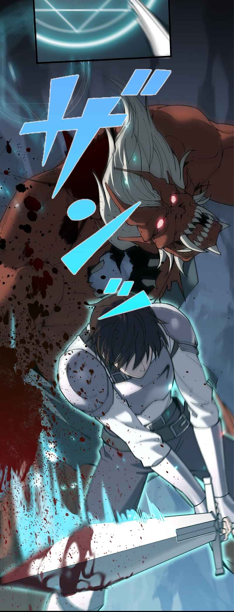 Page 18 Chapter 6 Isekai Kaeri no Saikyou Tamer, Tsukaima wa Osananajimi