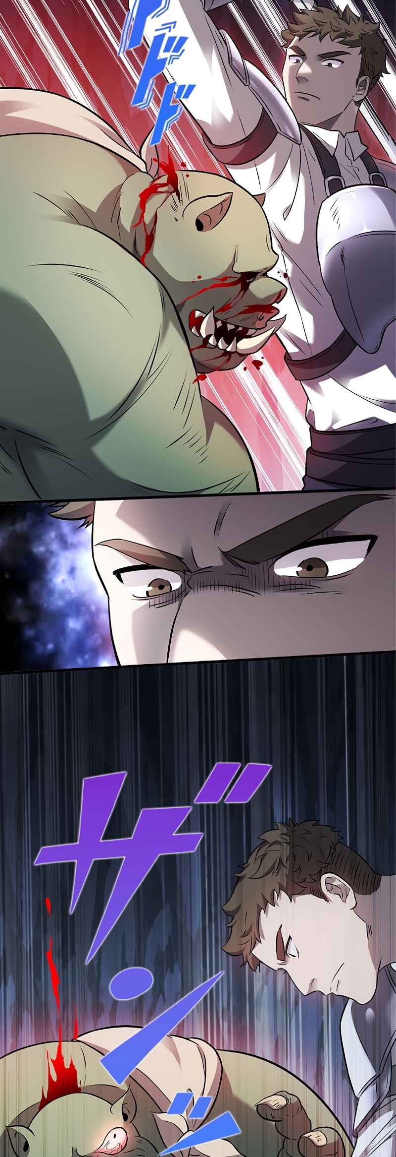Page 11 Chapter 4 Isekai Kaeri no Saikyou Tamer, Tsukaima wa Osananajimi