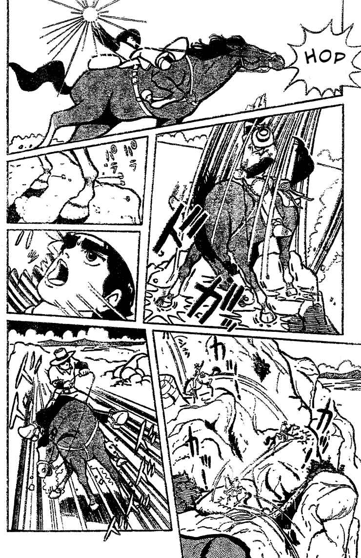 Page 12 Chapter Unknown_091f Outlaw Man