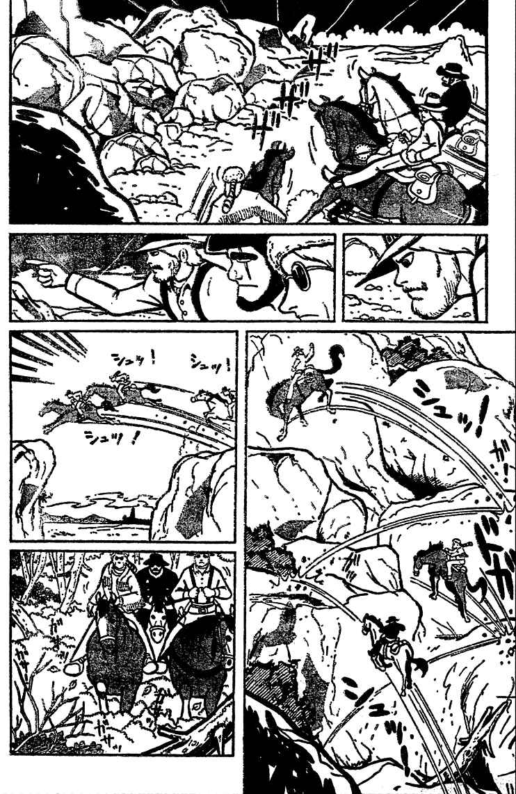 Page 16 Chapter Unknown_091f Outlaw Man