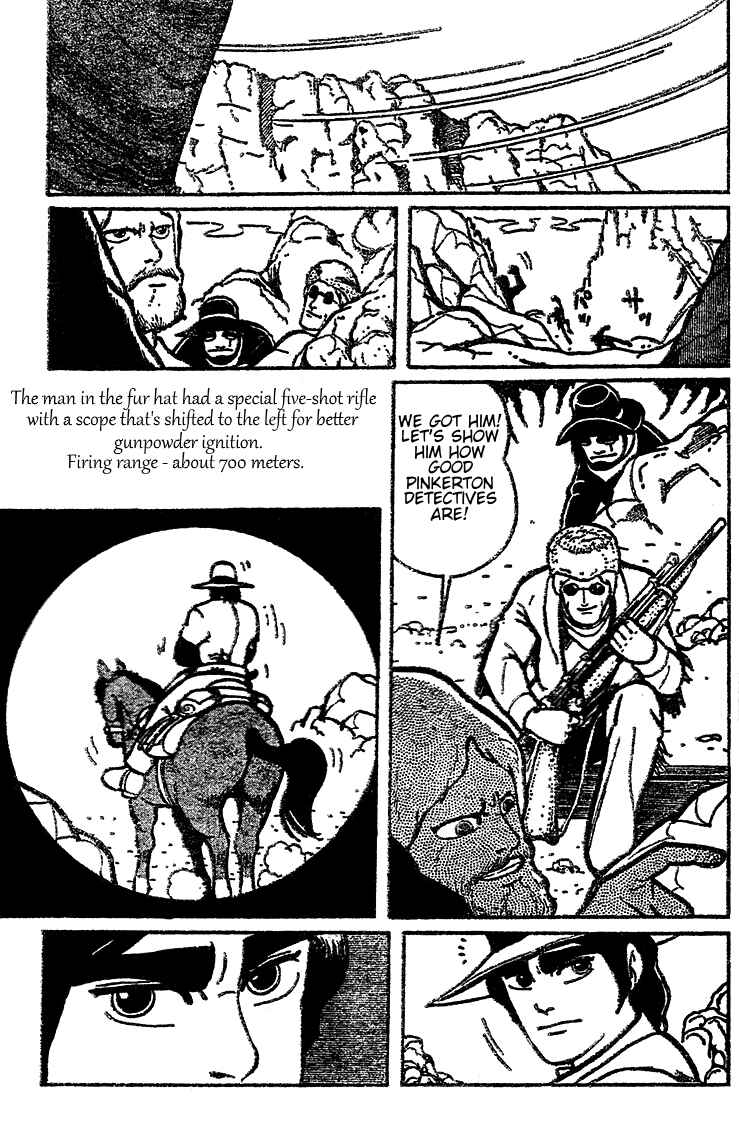 Page 19 Chapter Unknown_091f Outlaw Man