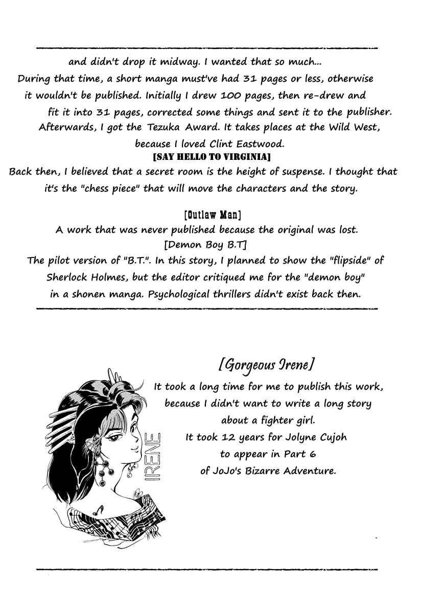 Page 35 Chapter Unknown_091f Outlaw Man