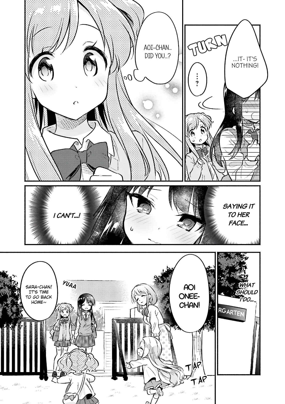Page 13 Chapter 17 Nijiiro Photograph
