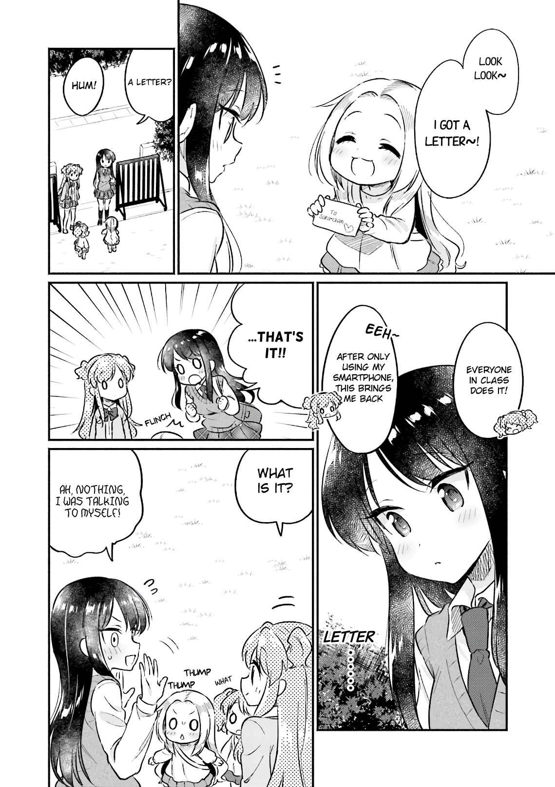 Page 14 Chapter 17 Nijiiro Photograph