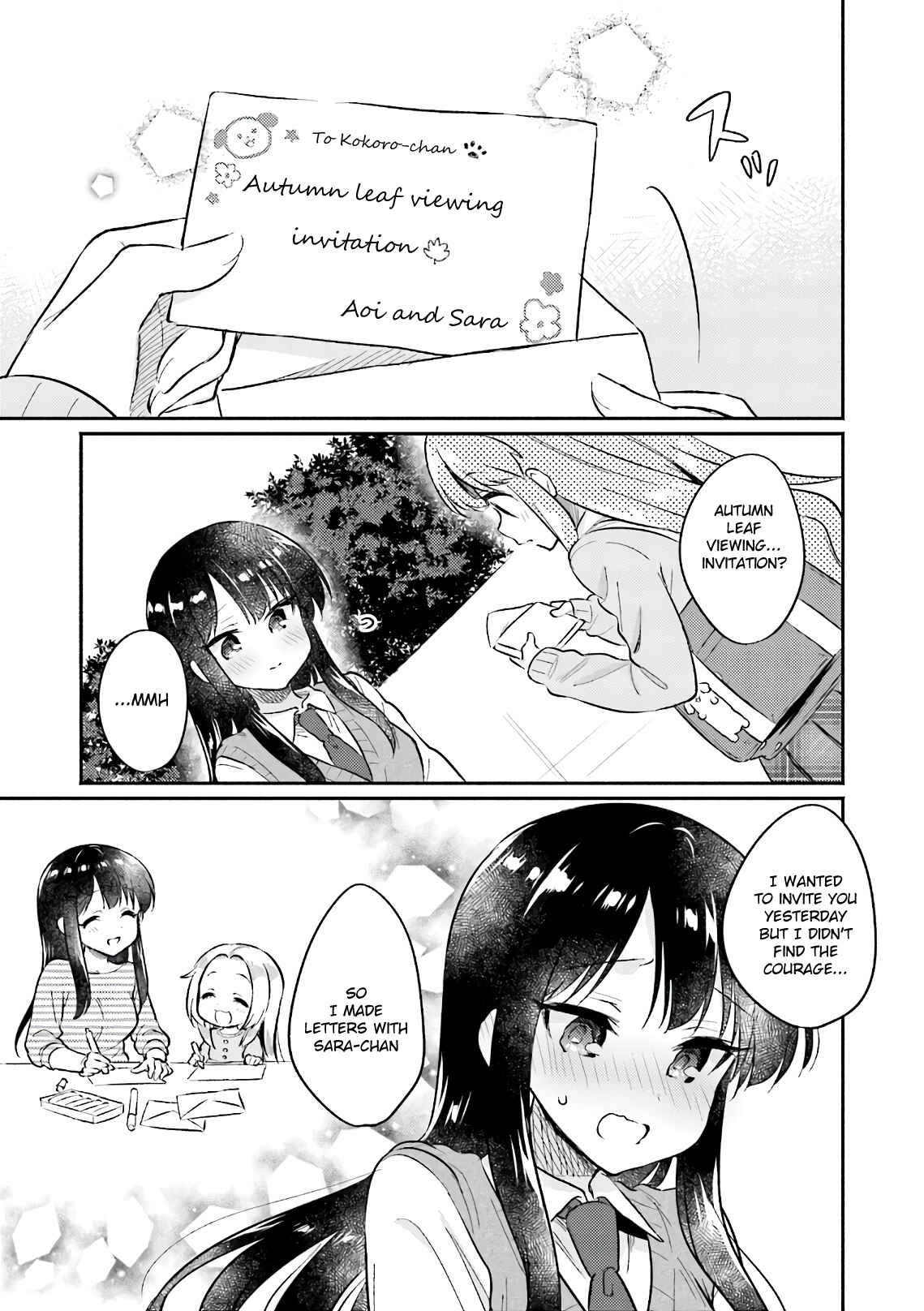 Page 17 Chapter 17 Nijiiro Photograph