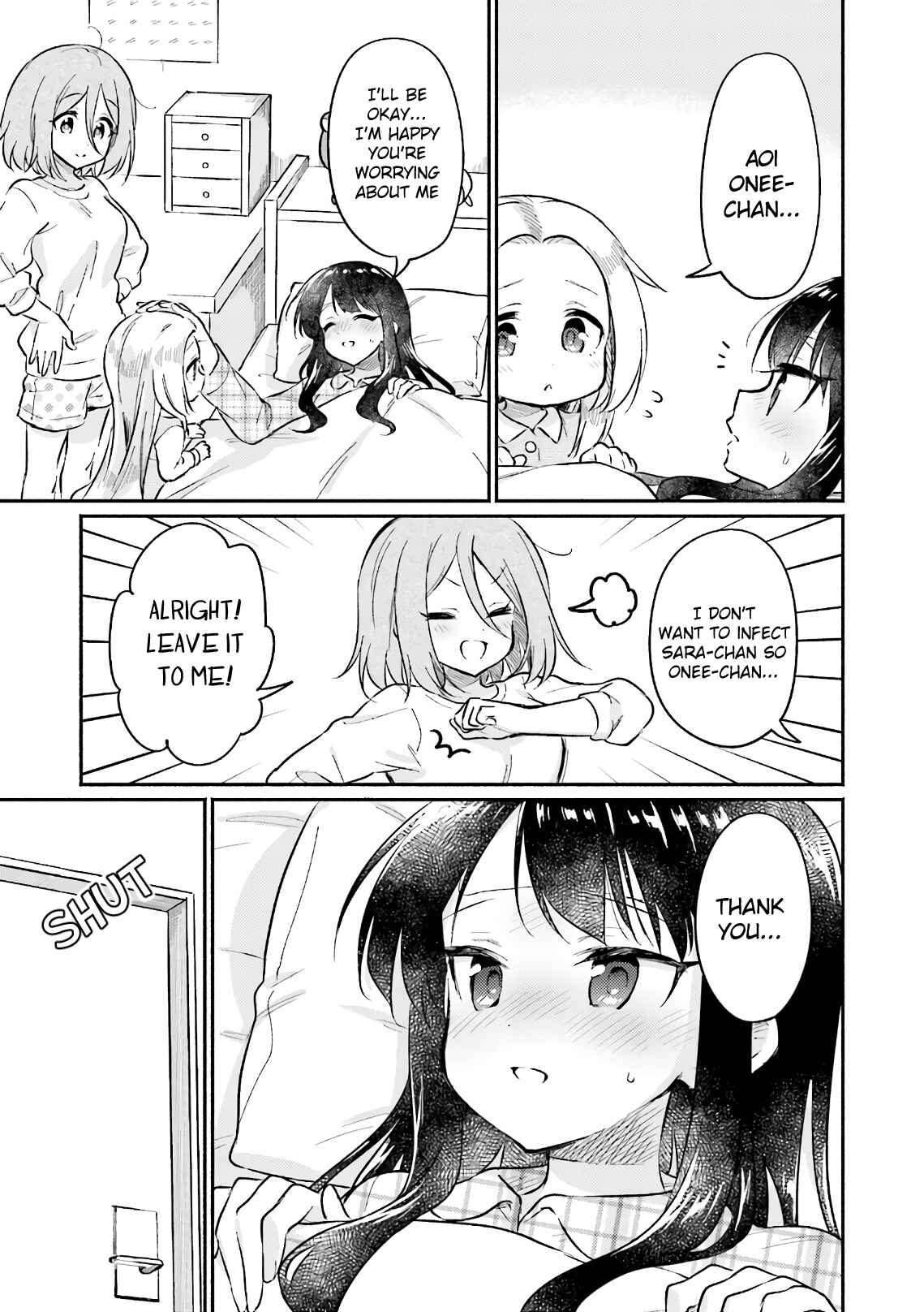 Page 3 Chapter 16 Nijiiro Photograph
