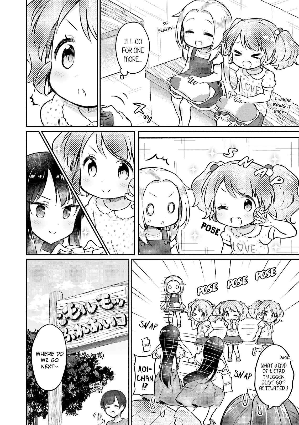 Page 10 Chapter 9 Nijiiro Photograph