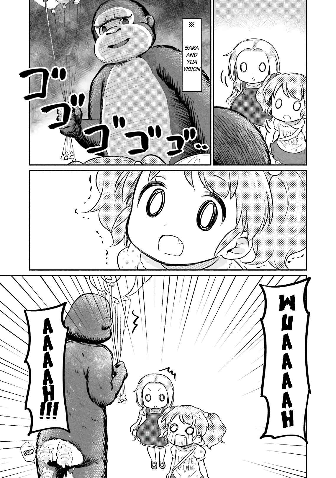Page 15 Chapter 9 Nijiiro Photograph