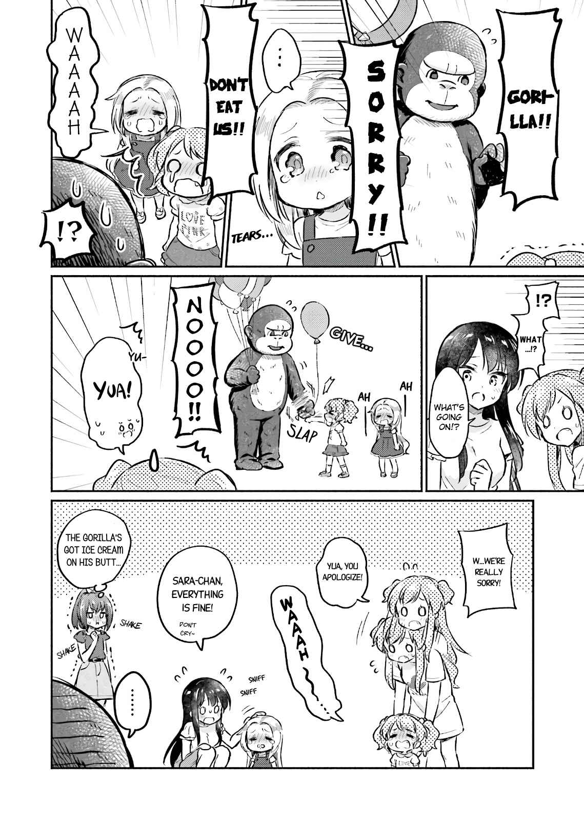 Page 16 Chapter 9 Nijiiro Photograph
