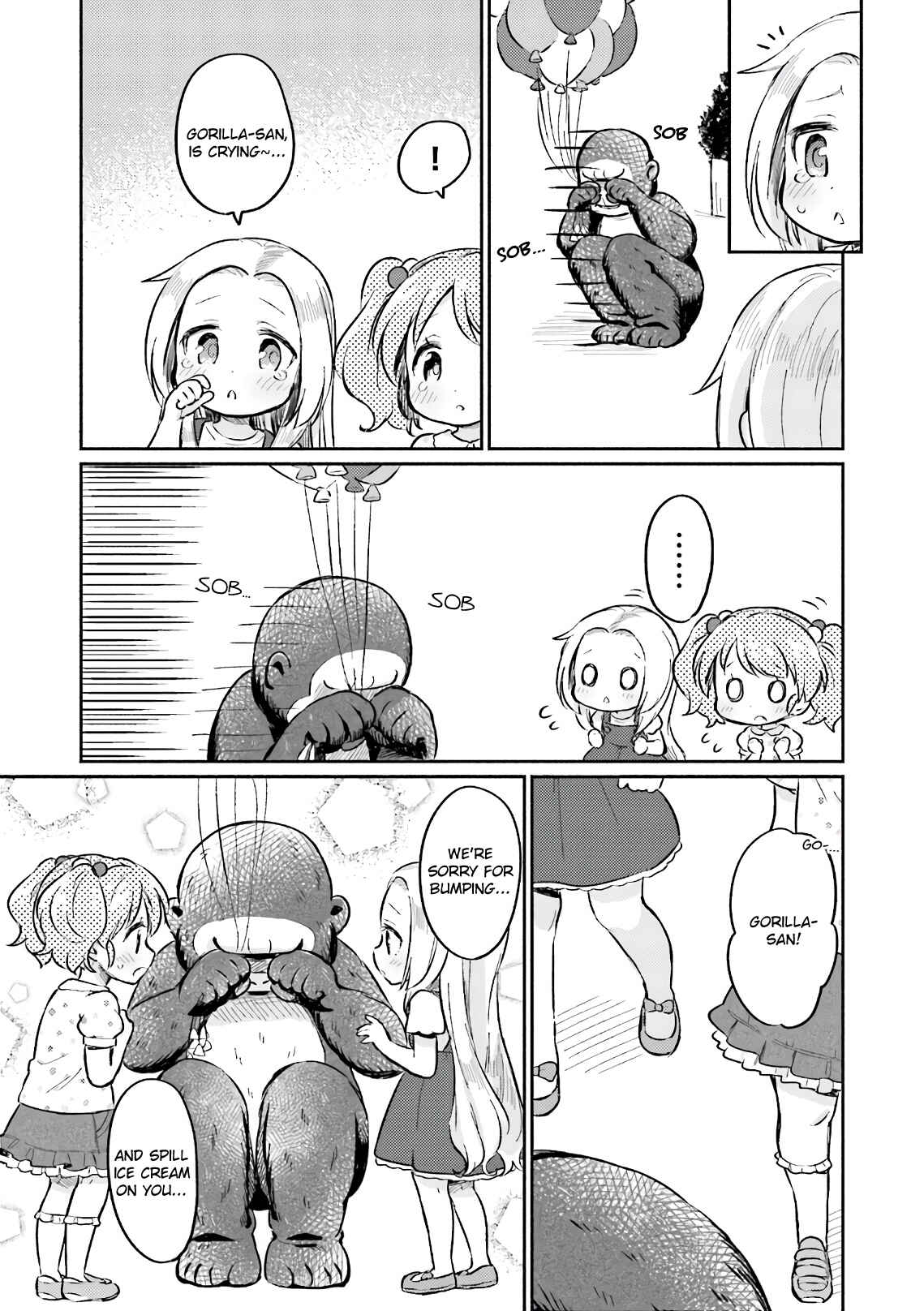 Page 17 Chapter 9 Nijiiro Photograph
