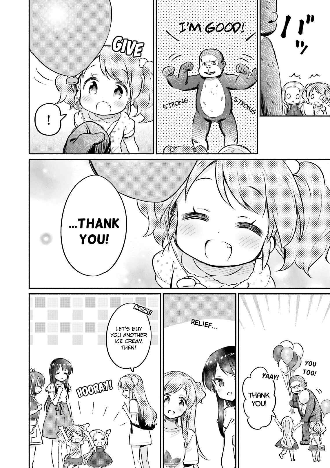 Page 18 Chapter 9 Nijiiro Photograph