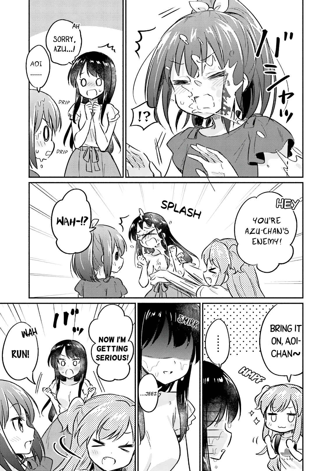 Page 21 Chapter 9 Nijiiro Photograph