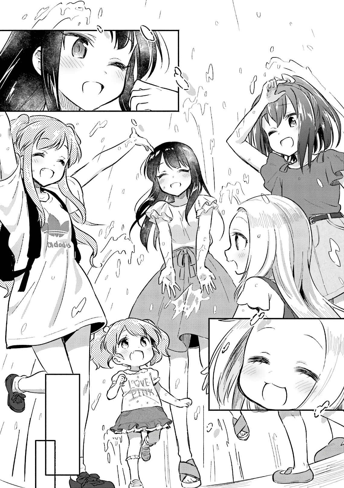 Page 22 Chapter 9 Nijiiro Photograph