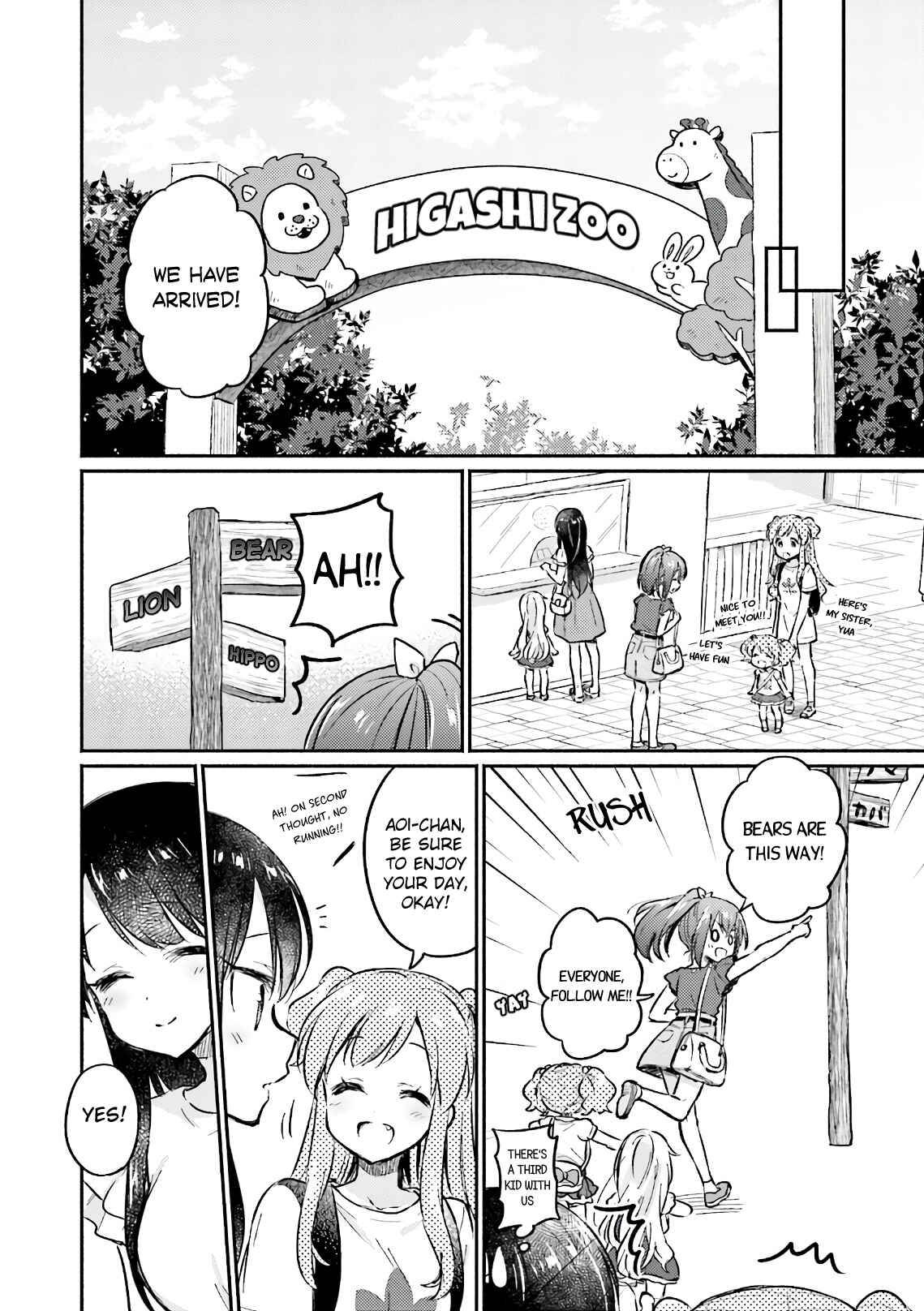 Page 4 Chapter 9 Nijiiro Photograph