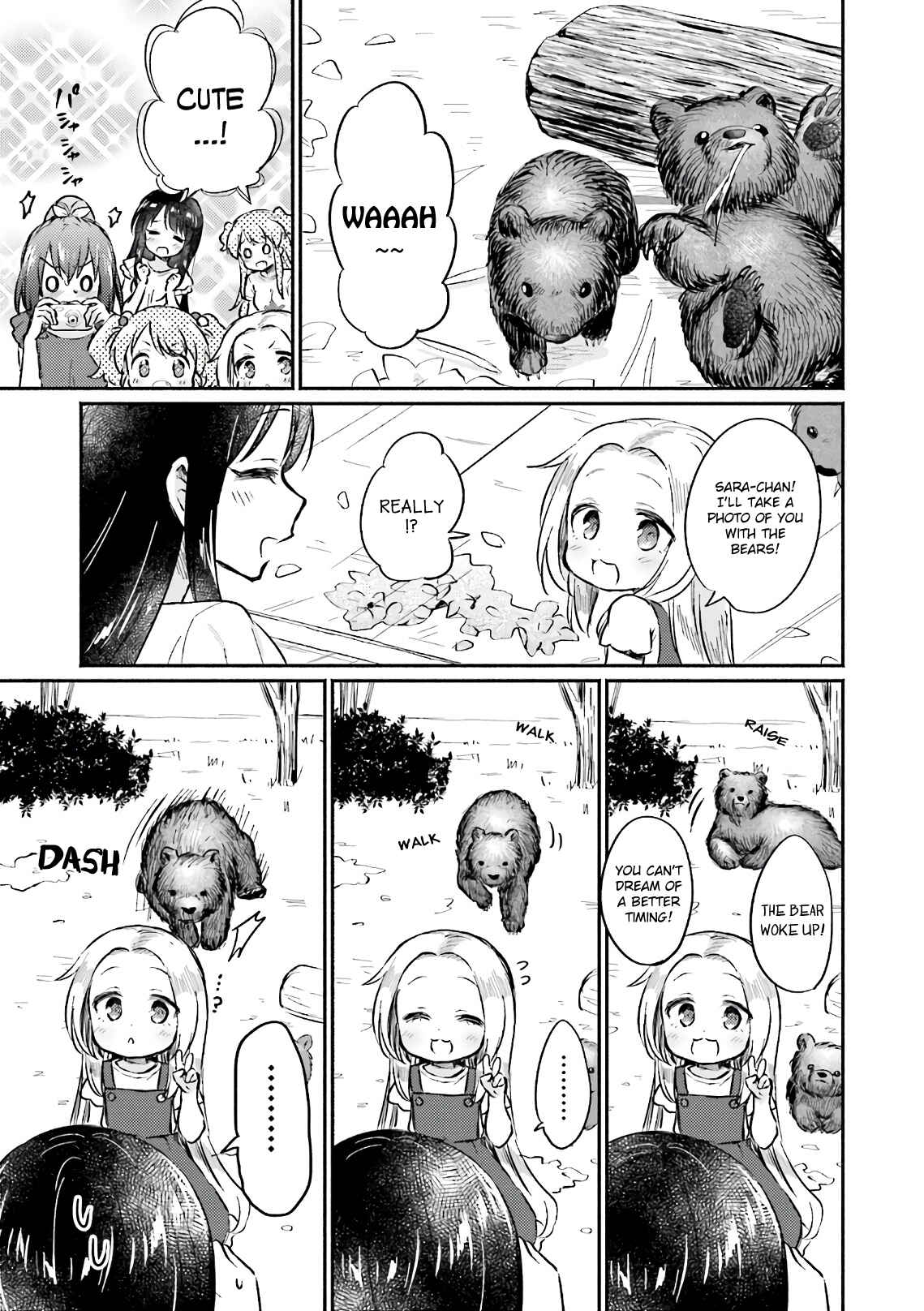 Page 5 Chapter 9 Nijiiro Photograph