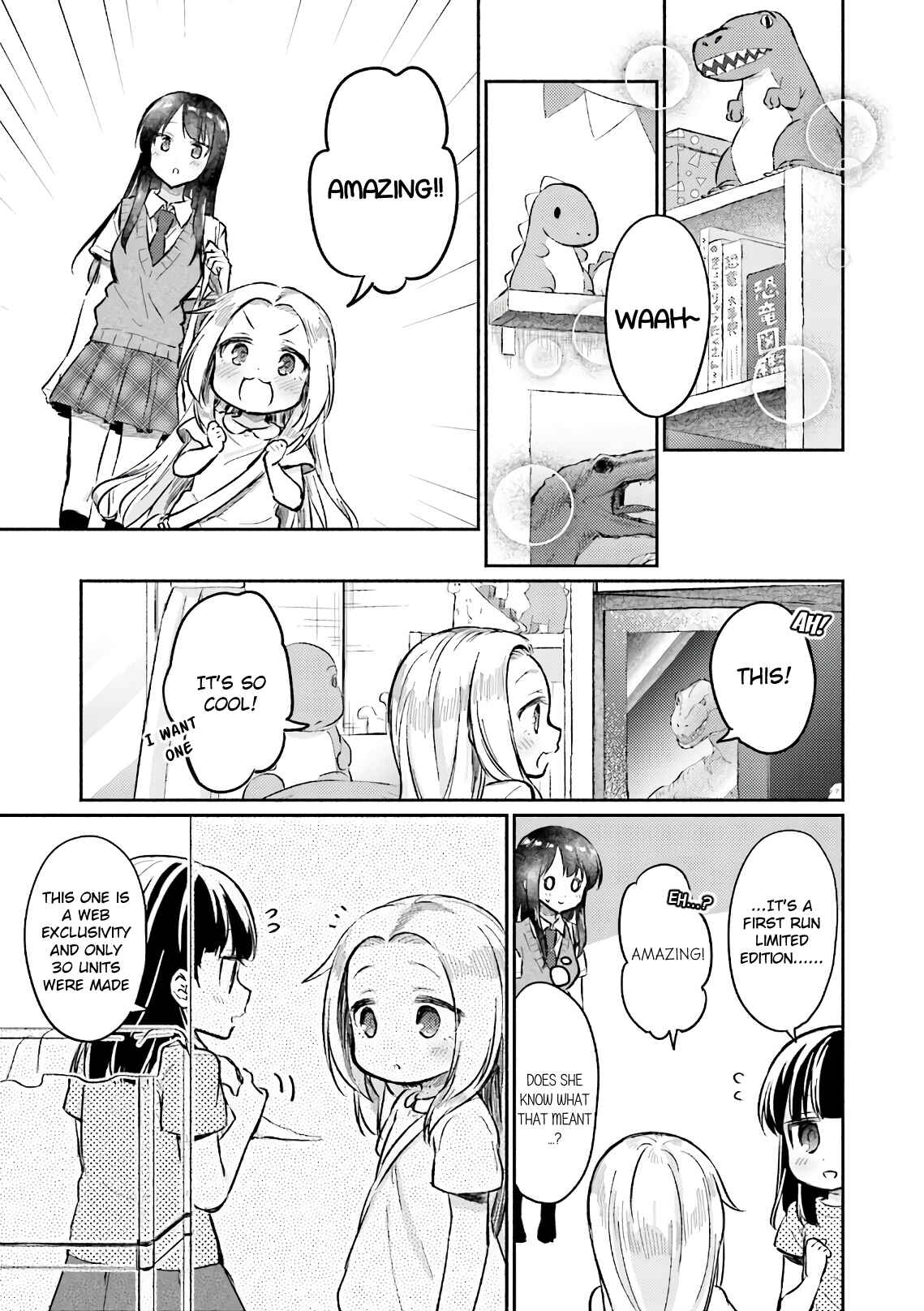Page 15 Chapter 10 Nijiiro Photograph