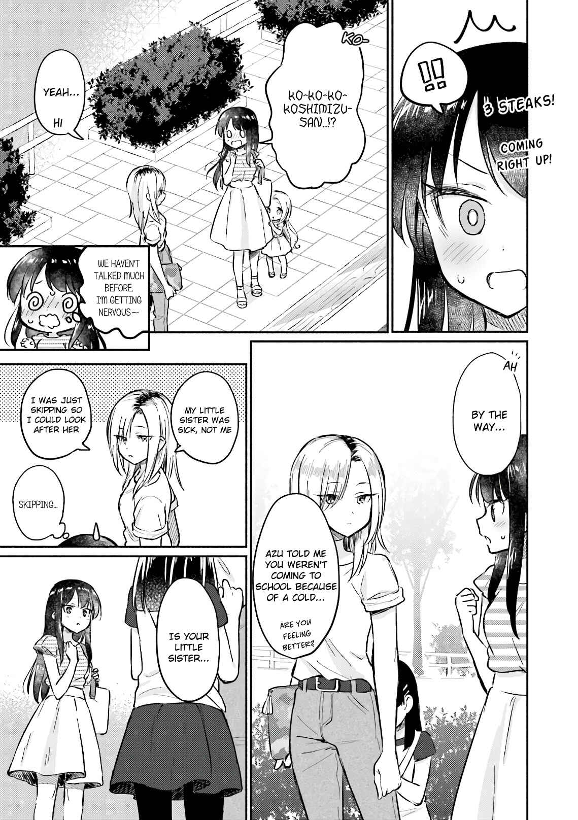 Page 5 Chapter 10 Nijiiro Photograph