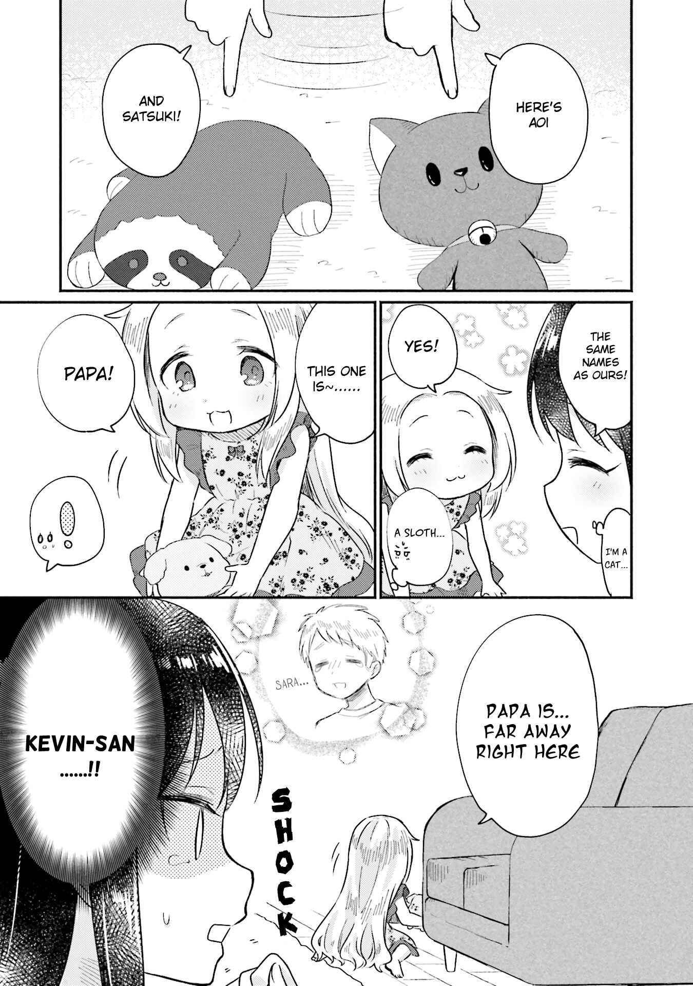 Page 11 Chapter 5 Nijiiro Photograph
