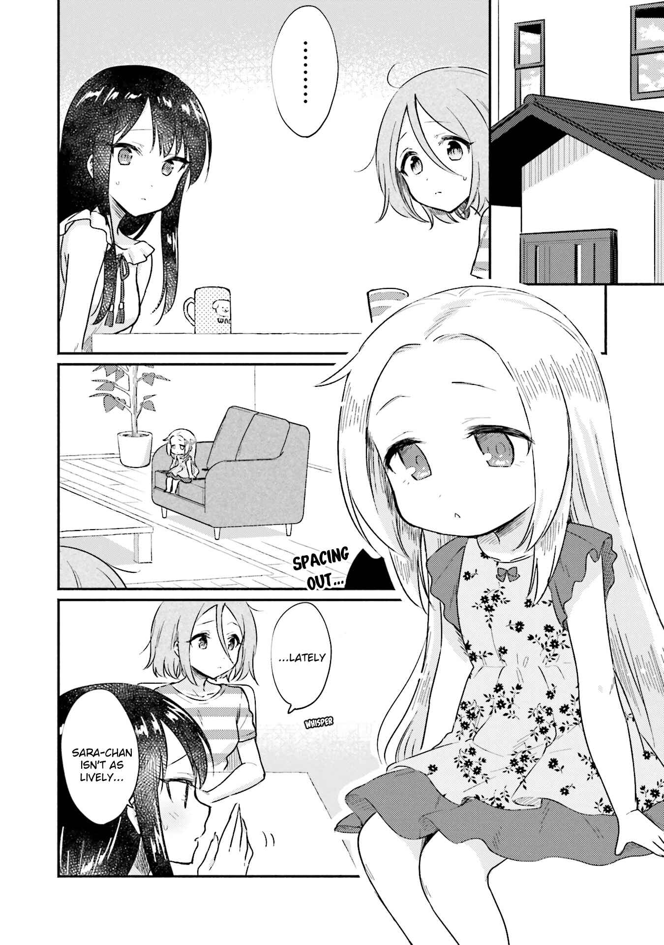 Page 2 Chapter 5 Nijiiro Photograph