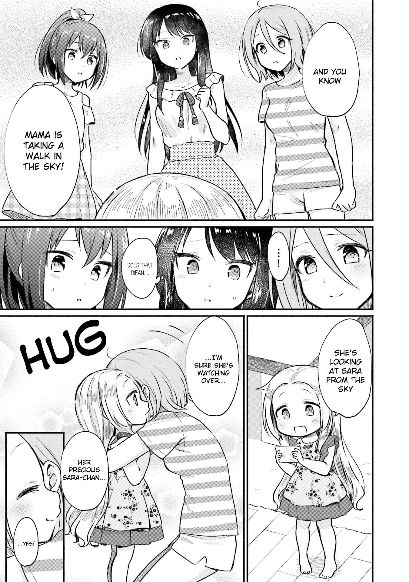 Page 25 Chapter 5 Nijiiro Photograph