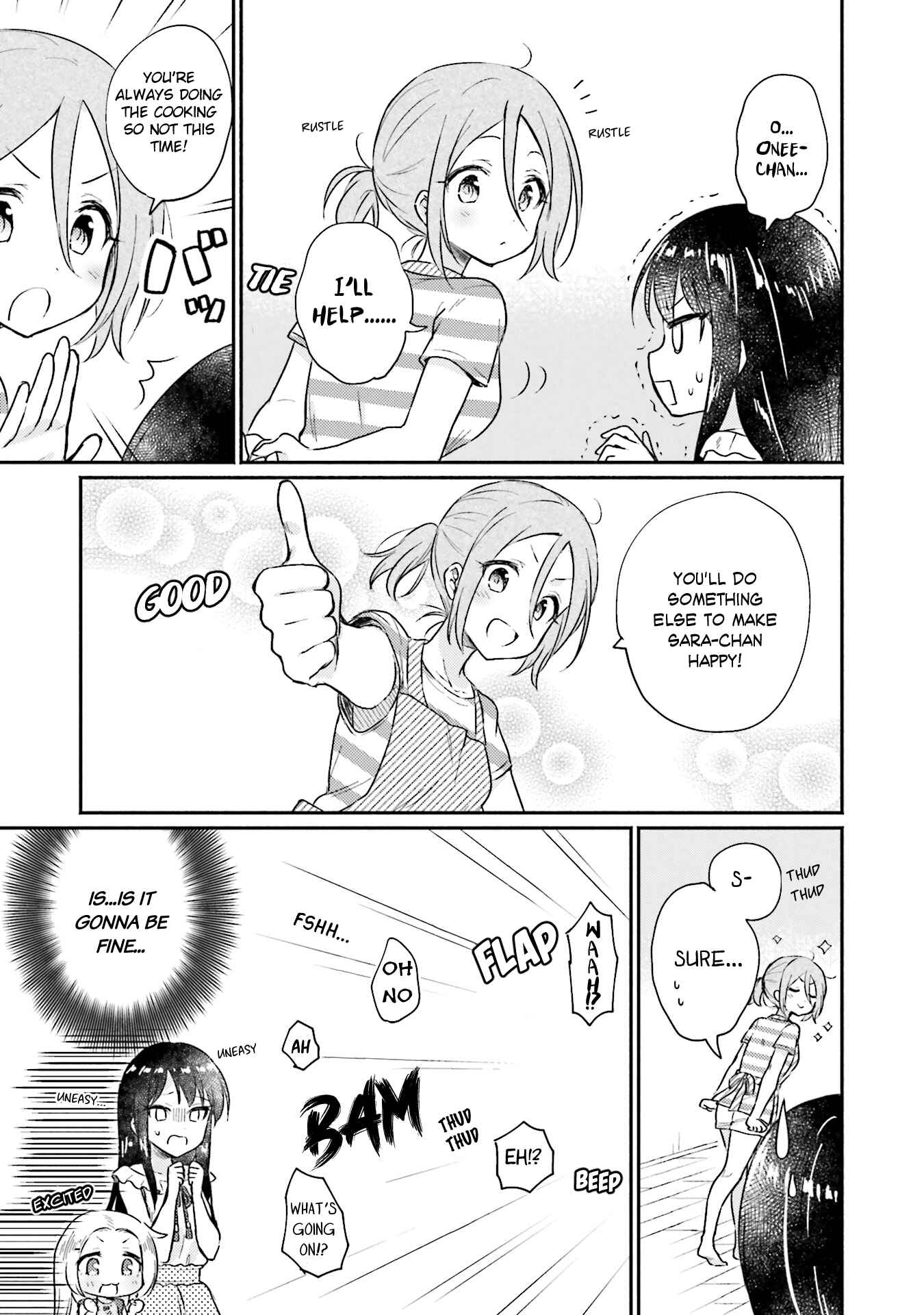 Page 5 Chapter 5 Nijiiro Photograph