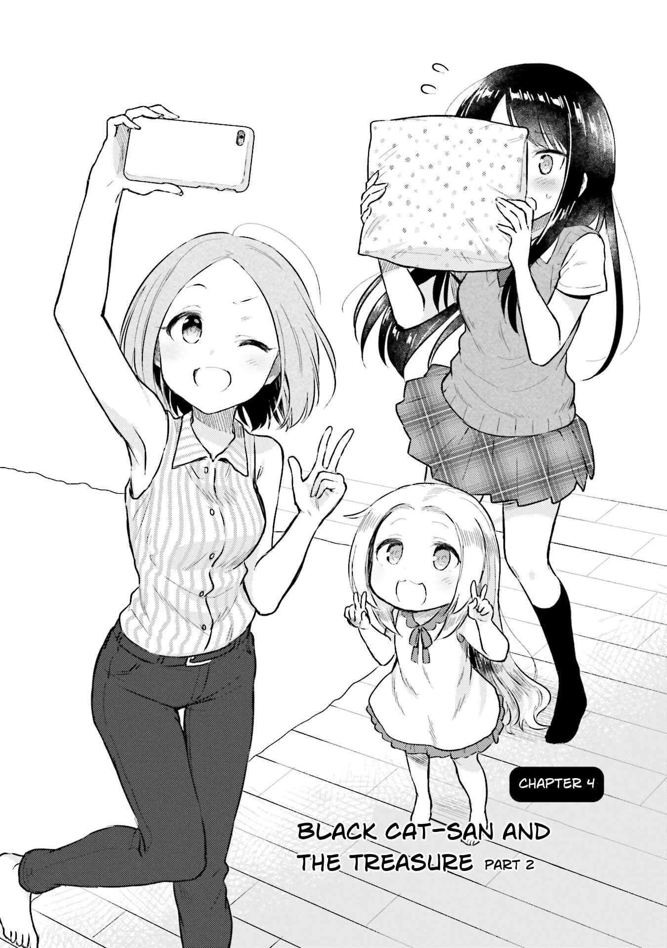 Page 1 Chapter 4 Nijiiro Photograph