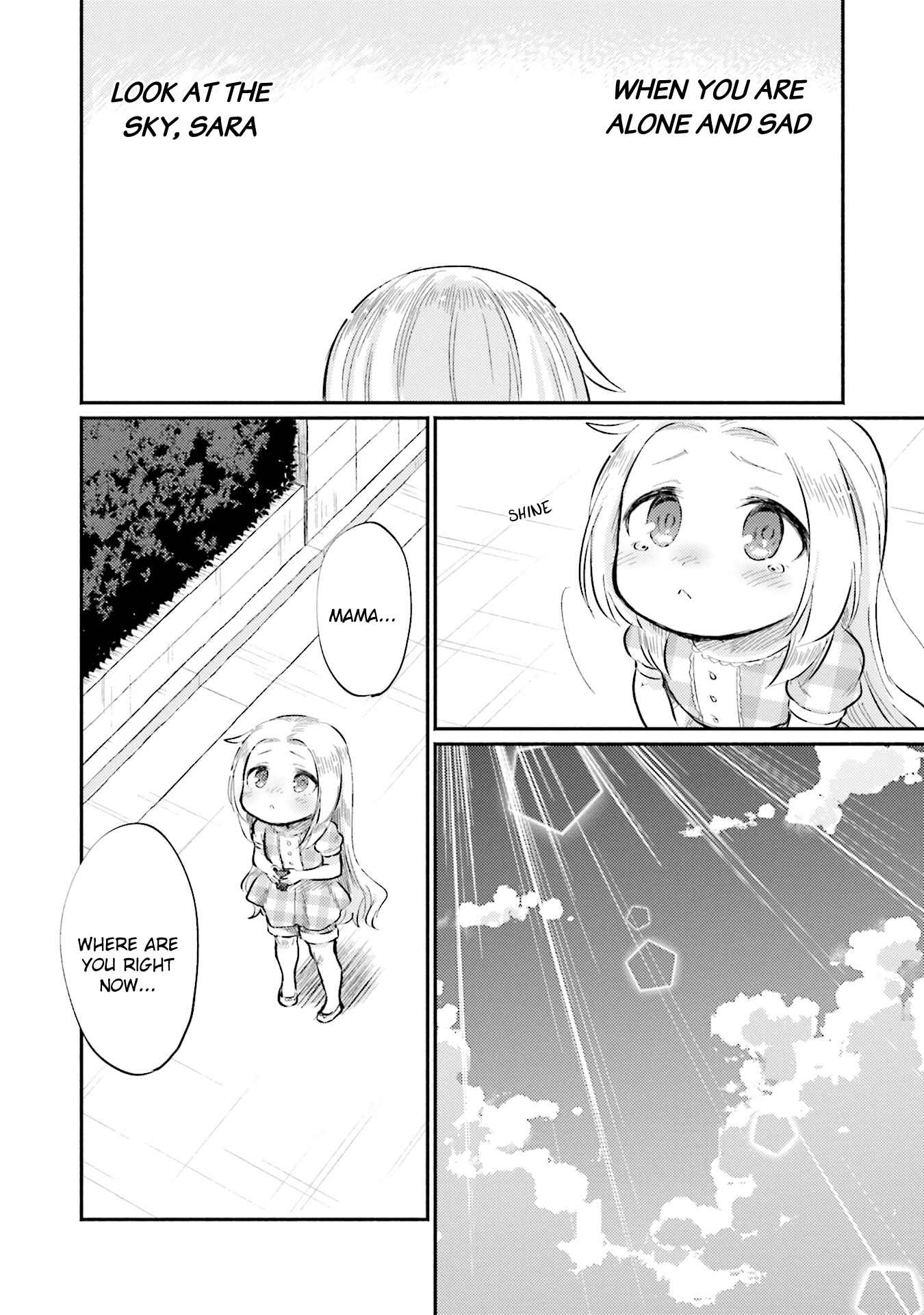 Page 12 Chapter 4 Nijiiro Photograph
