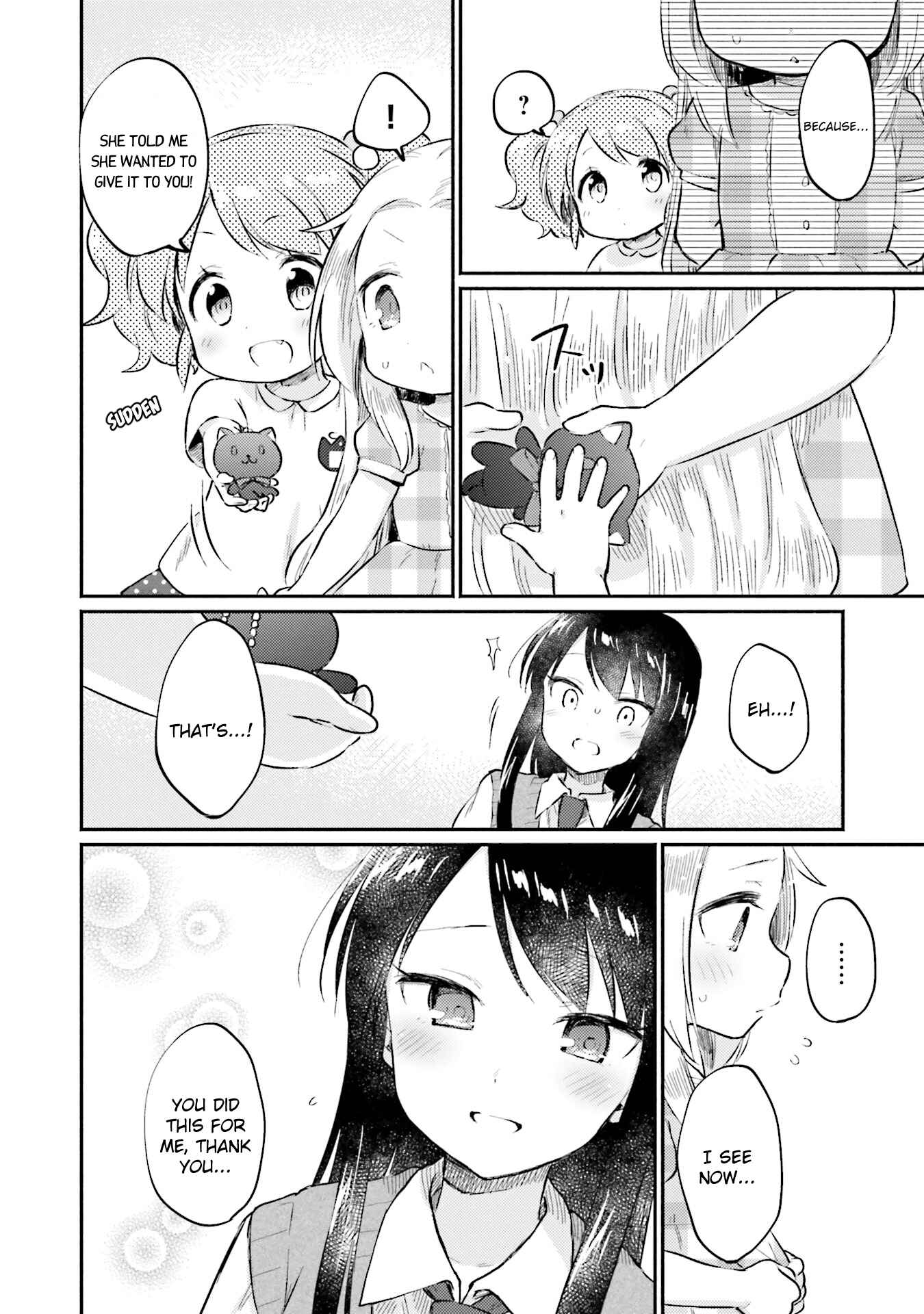 Page 24 Chapter 4 Nijiiro Photograph
