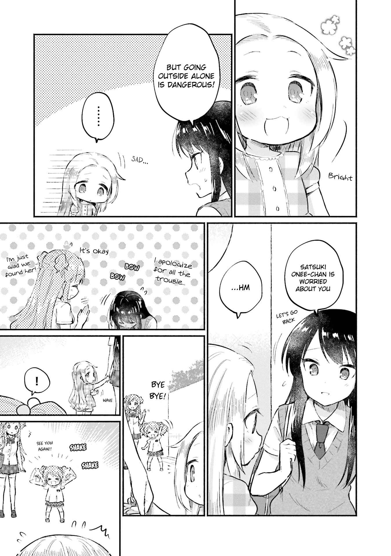 Page 25 Chapter 4 Nijiiro Photograph