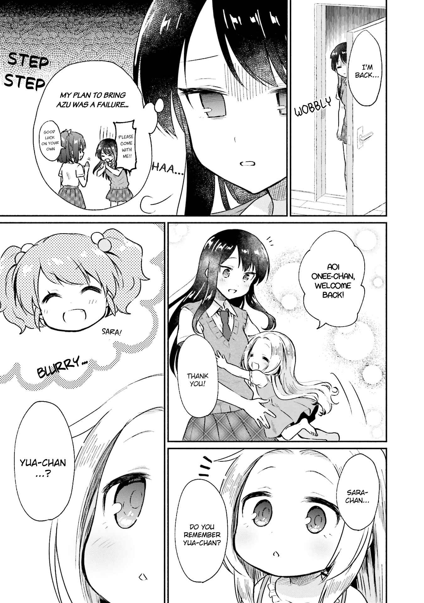 Page 3 Chapter 6 Nijiiro Photograph