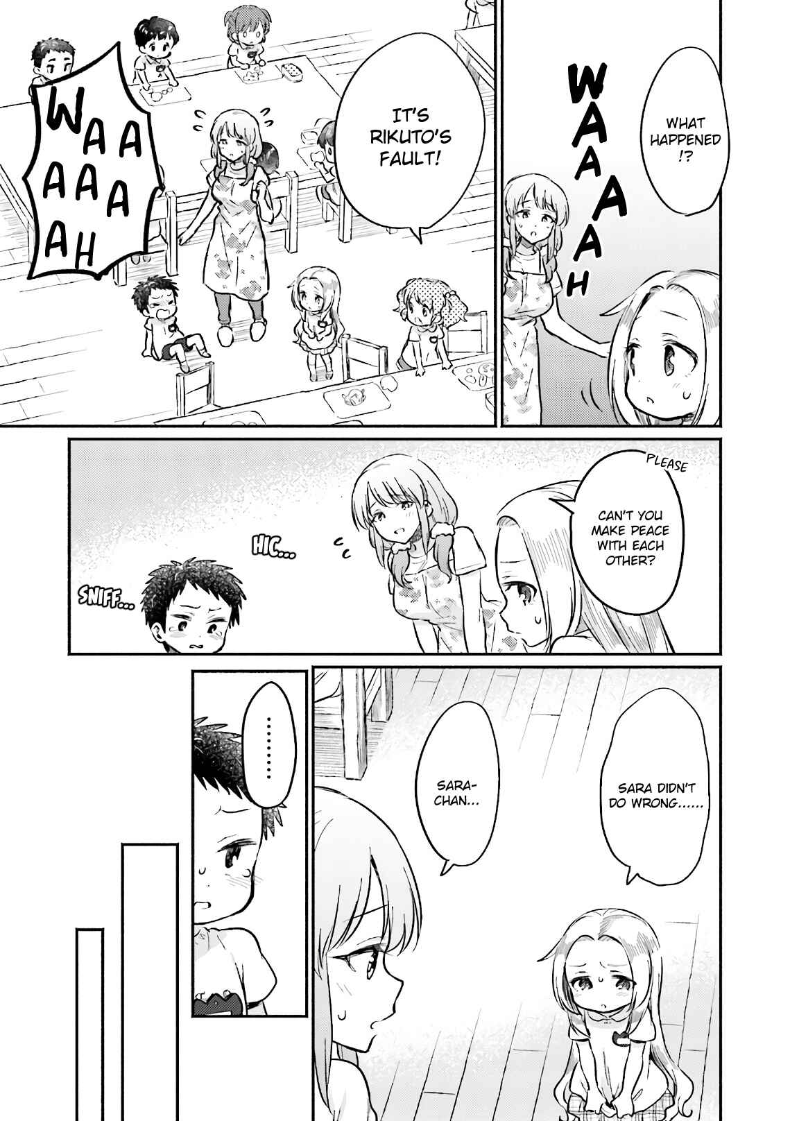 Page 15 Chapter 11 Nijiiro Photograph