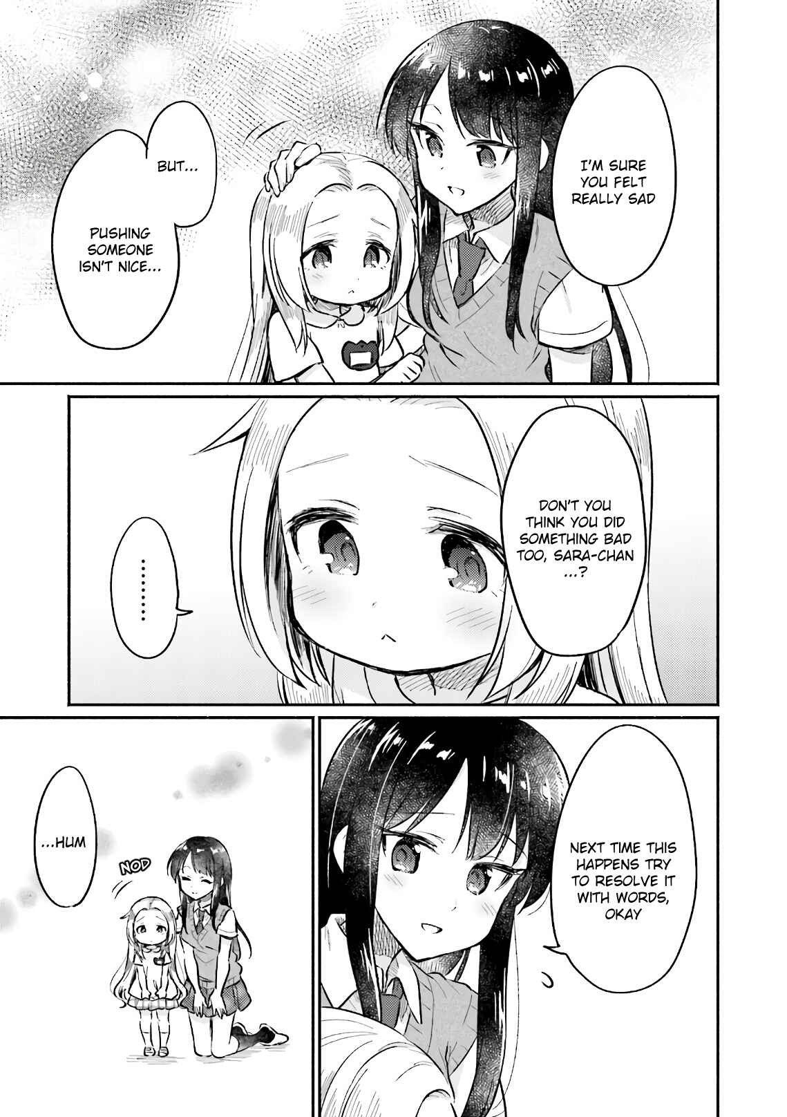 Page 17 Chapter 11 Nijiiro Photograph