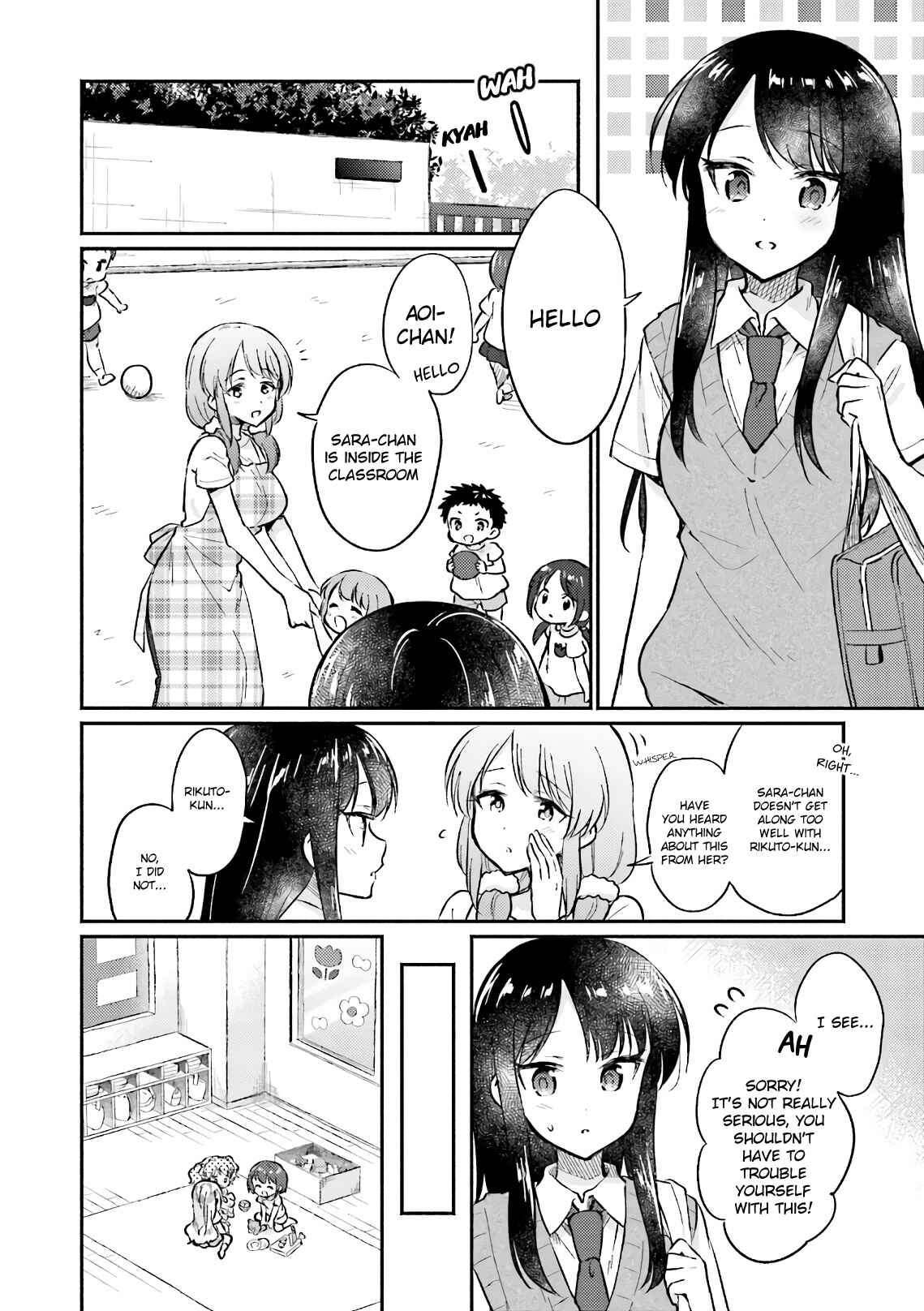 Page 2 Chapter 11 Nijiiro Photograph