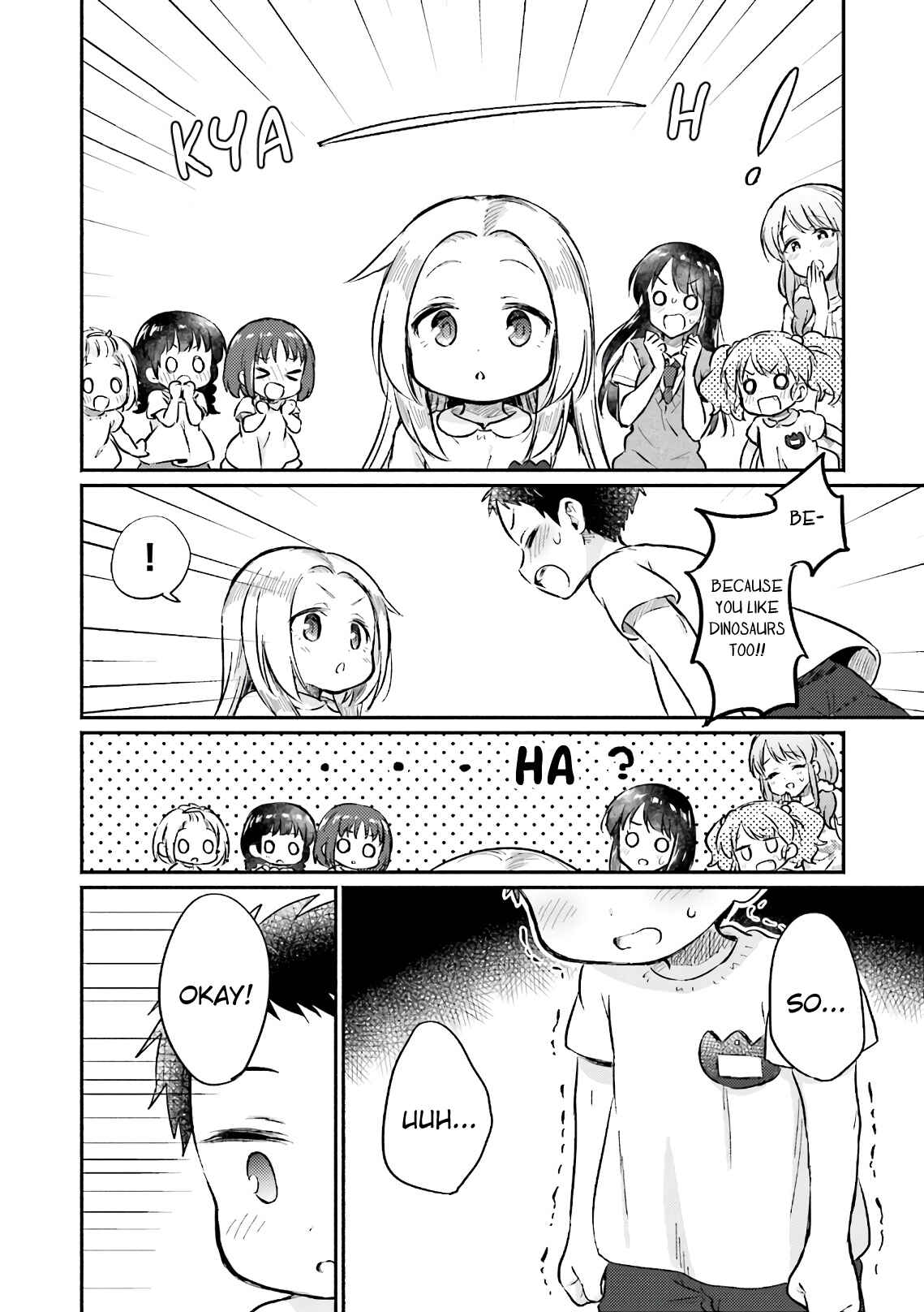 Page 20 Chapter 11 Nijiiro Photograph