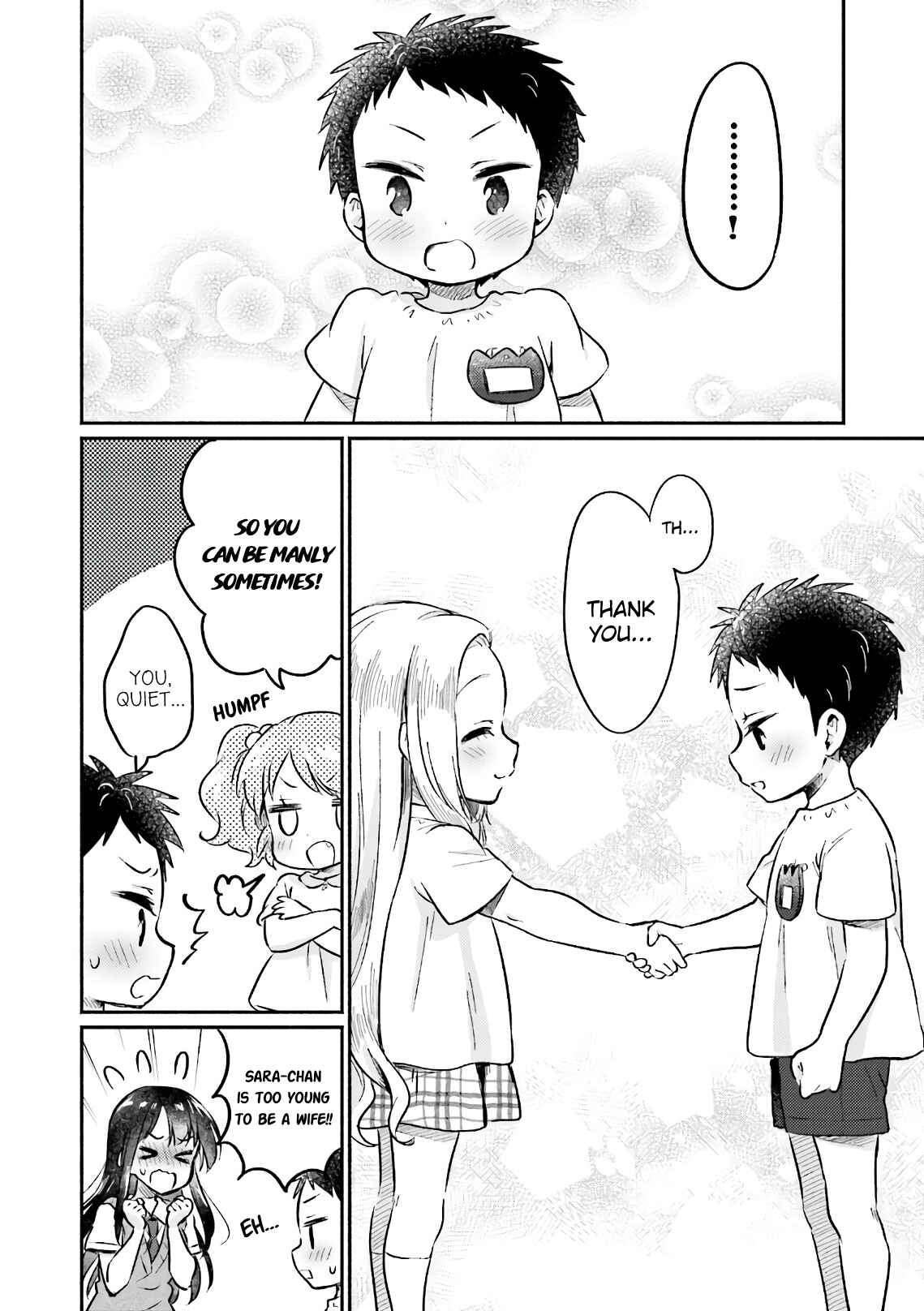 Page 22 Chapter 11 Nijiiro Photograph